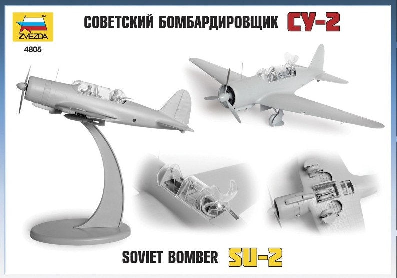 Su-2 Soviet Light Bomber