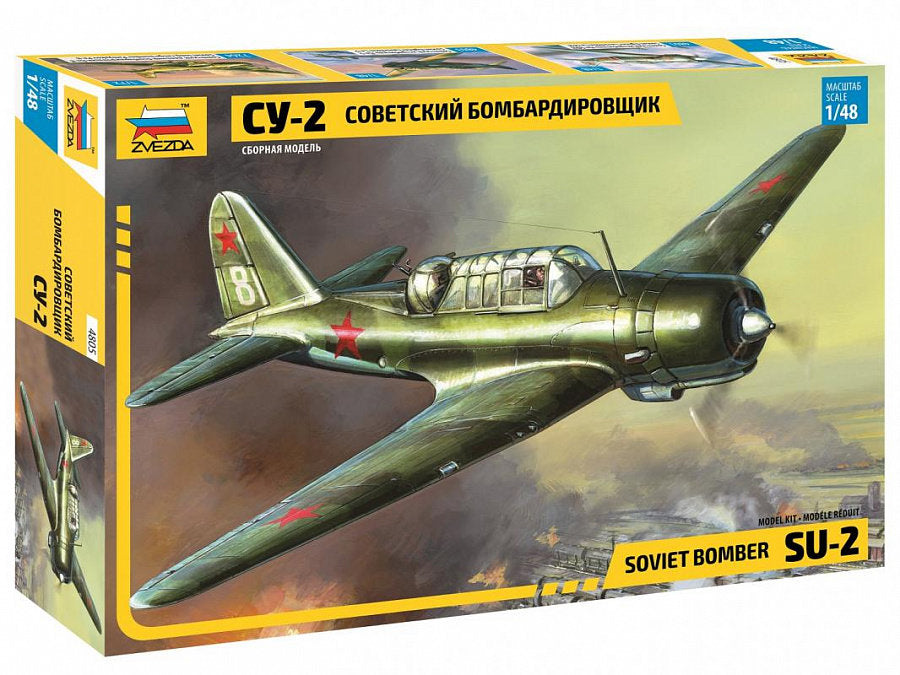 Su-2 Soviet Light Bomber