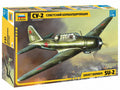 Su-2 Soviet Light Bomber