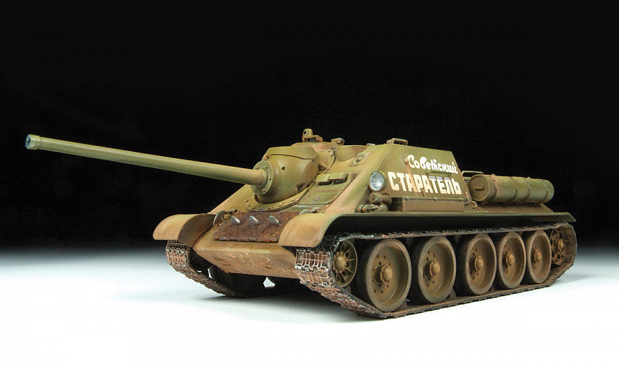 SU-85 Self Propelled Gun