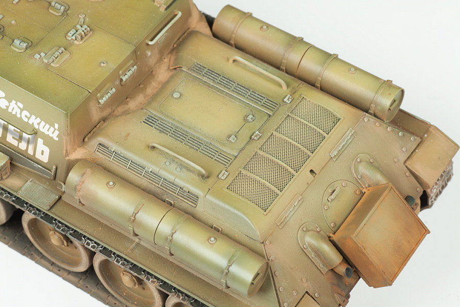 SU-85 Self Propelled Gun