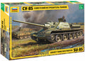 SU-85 Self Propelled Gun