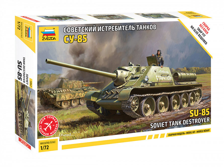 SU-85 Soviet Self propelled gun