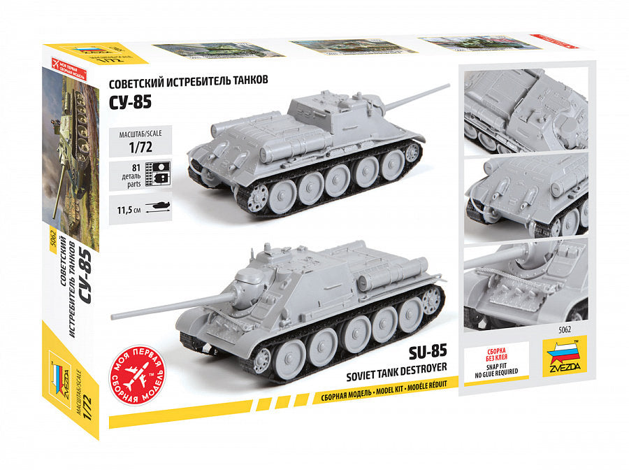 SU-85 Soviet Self propelled gun