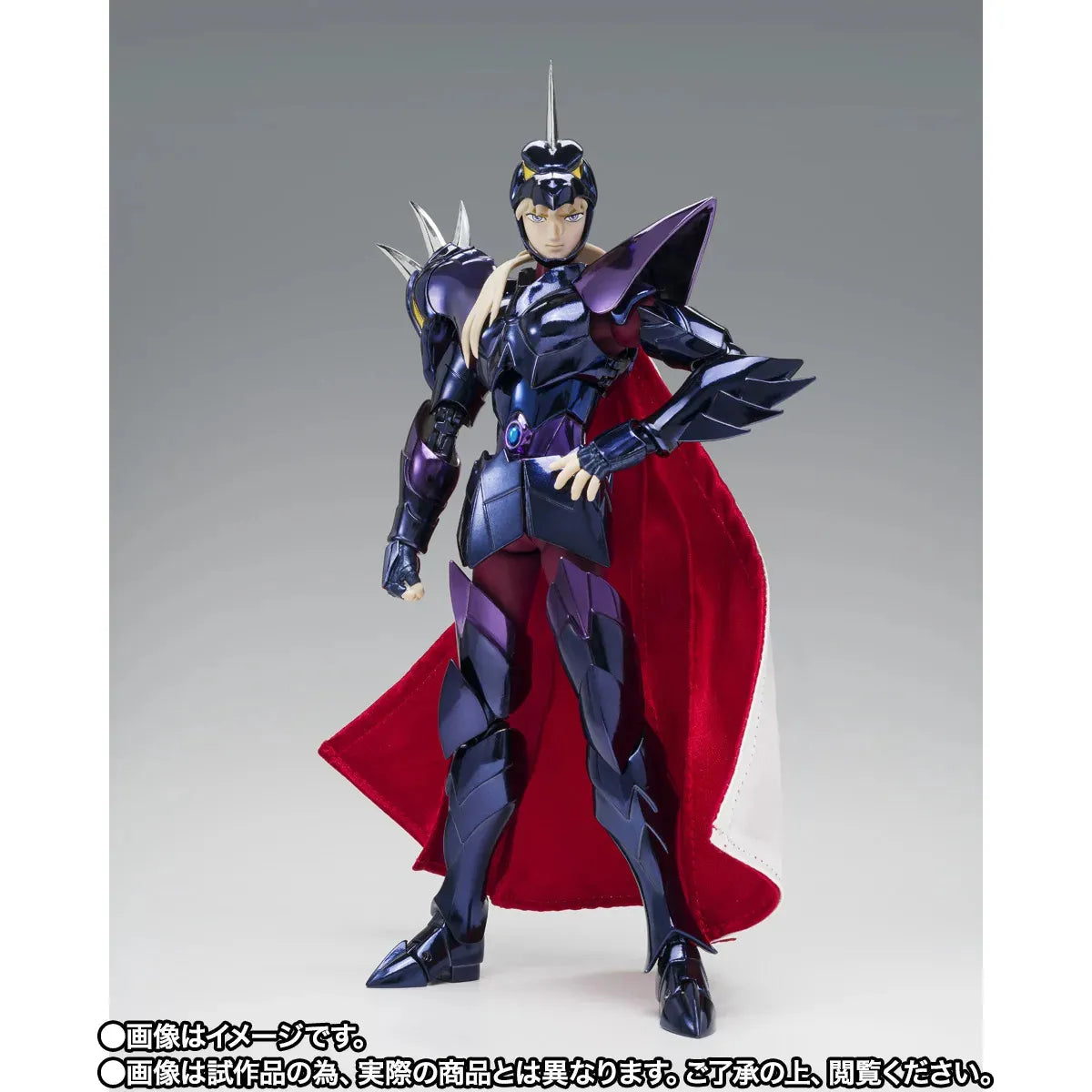 Saint Cloth Myth Ex Alpha Dubhe Siegfried 40th Ann