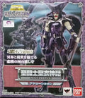 Saint Myth Acheron Charon. Tamashii Web Exclusive