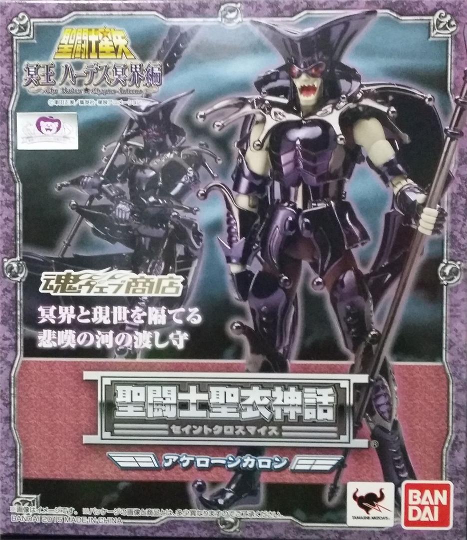 Saint Myth Acheron Charon. Tamashii Web Exclusive