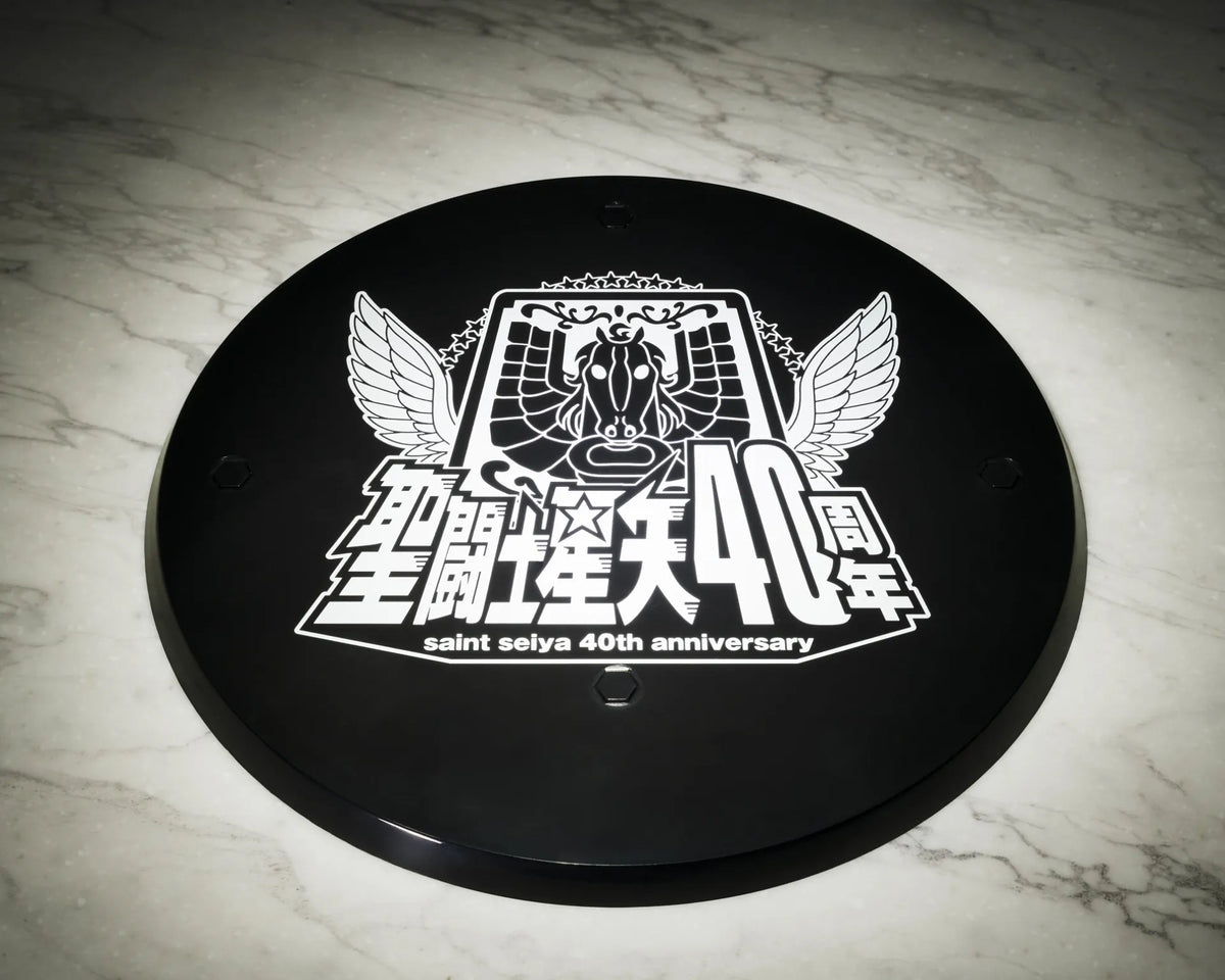 Saint Seiya Saint Cloth Myth Ex Zeta Mizarsyd 40th Anniversary Ver.