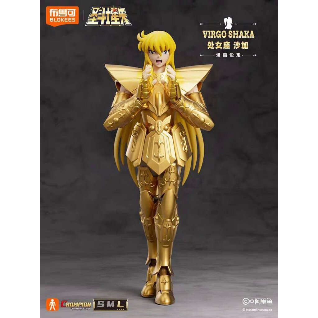 Saint Seiya Virgo Shaka Champion Class 17 Champion Class Model Kit