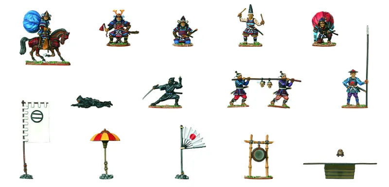 Samurai Army Headquarters