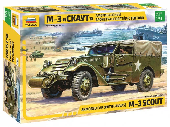 M3 Armored Scout Car