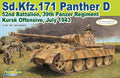Sd.Kfz.171 Panther D (Premium Edition)