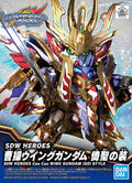 Sdw Heroes Cao Cao Wing Gundam Isei St