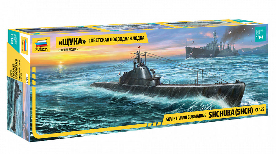 Shchuka Class Russian Submarine WWII