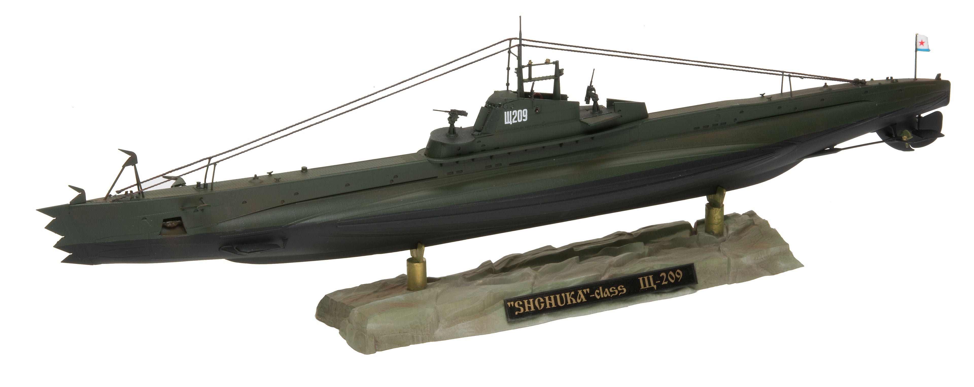 Shchuka Class Russian Submarine WWII