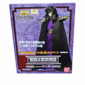 Shun Andromeda Hades version Bandai