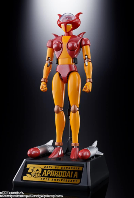 Mazinger Z Soul of Chogokin Diecast Action Figures GX-08R Aphrodai A vs GX-09R Minerva X