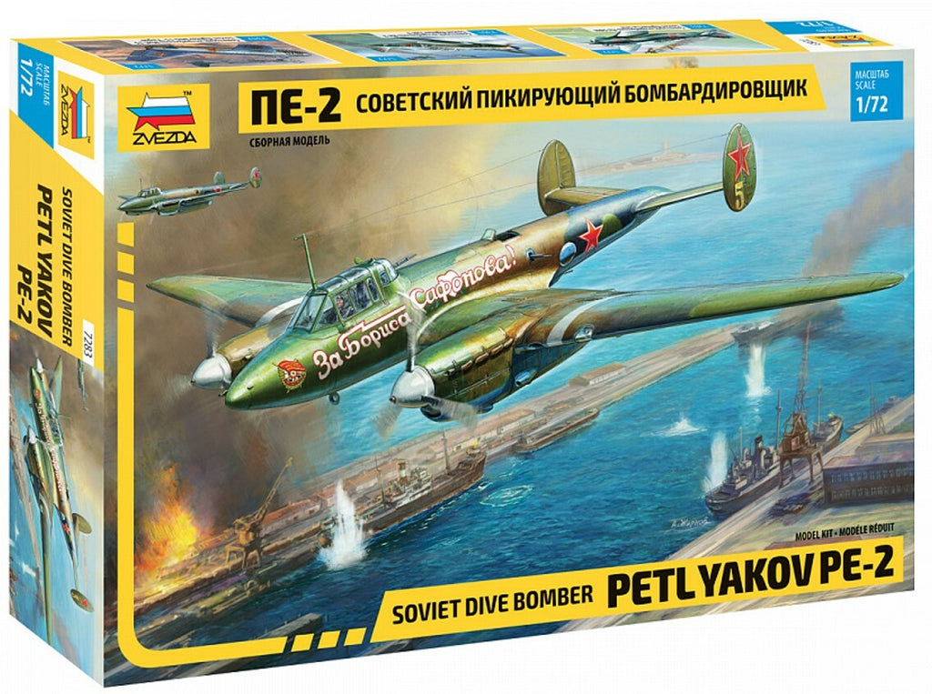 Soviet Dive Bomber Petlyakov PE-2