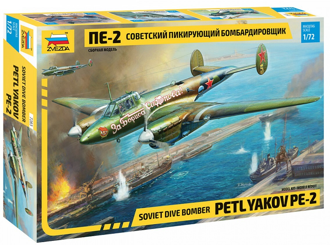 Soviet Dive Bomber Petlyakov PE-2
