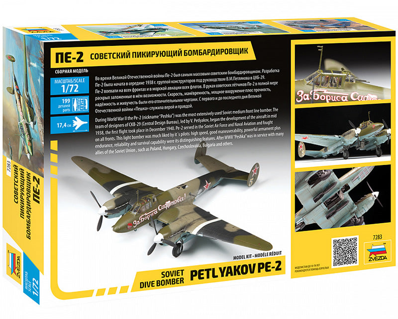 Soviet Dive Bomber Petlyakov PE-2