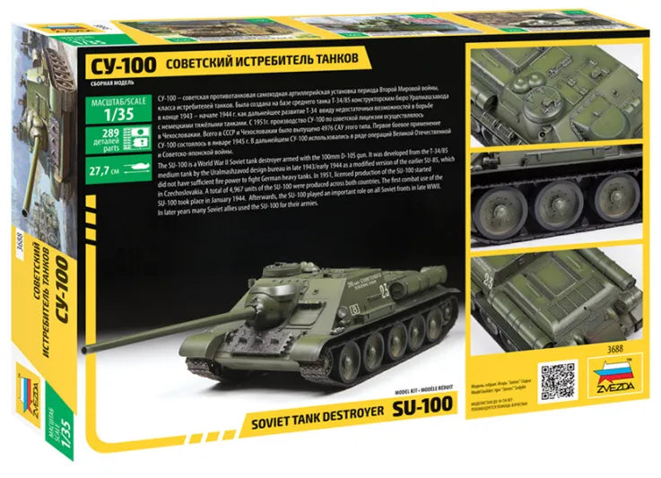 Soviet S.P.Gun SU-100 (new molds)
