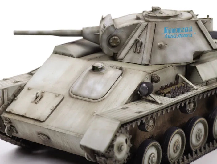 Soviet tank T-70