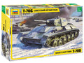 Soviet tank T-70