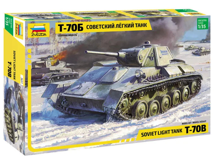 Soviet tank T-70