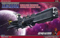 Space Pirate Battleship ARCADIA Third Ship
