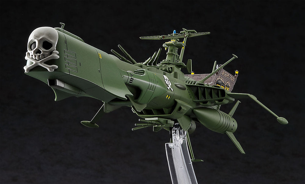 Space Pirate Battleship ARCADIA HASCW20