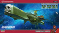 Space Pirate Battleship ARCADIA HASCW20