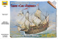 Spanish Ship San Martin