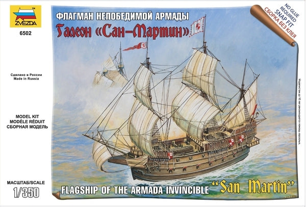 Spanish Ship San Martin
