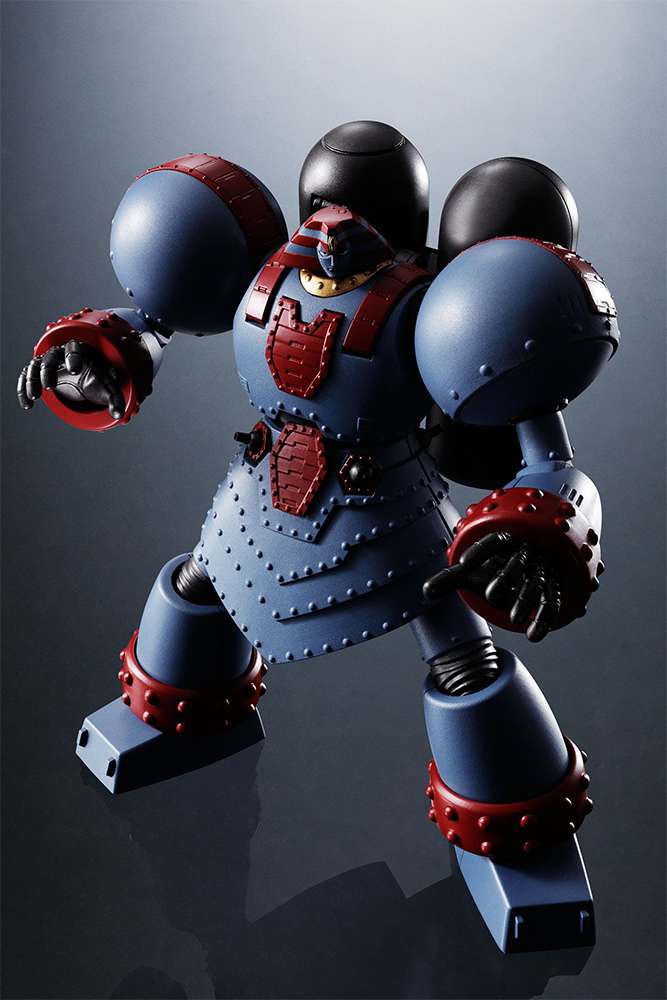 SRC Giant Robo animation ver.