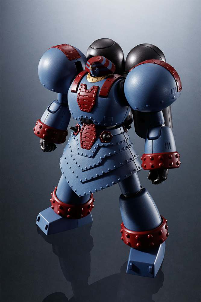SRC Giant Robo animation ver.