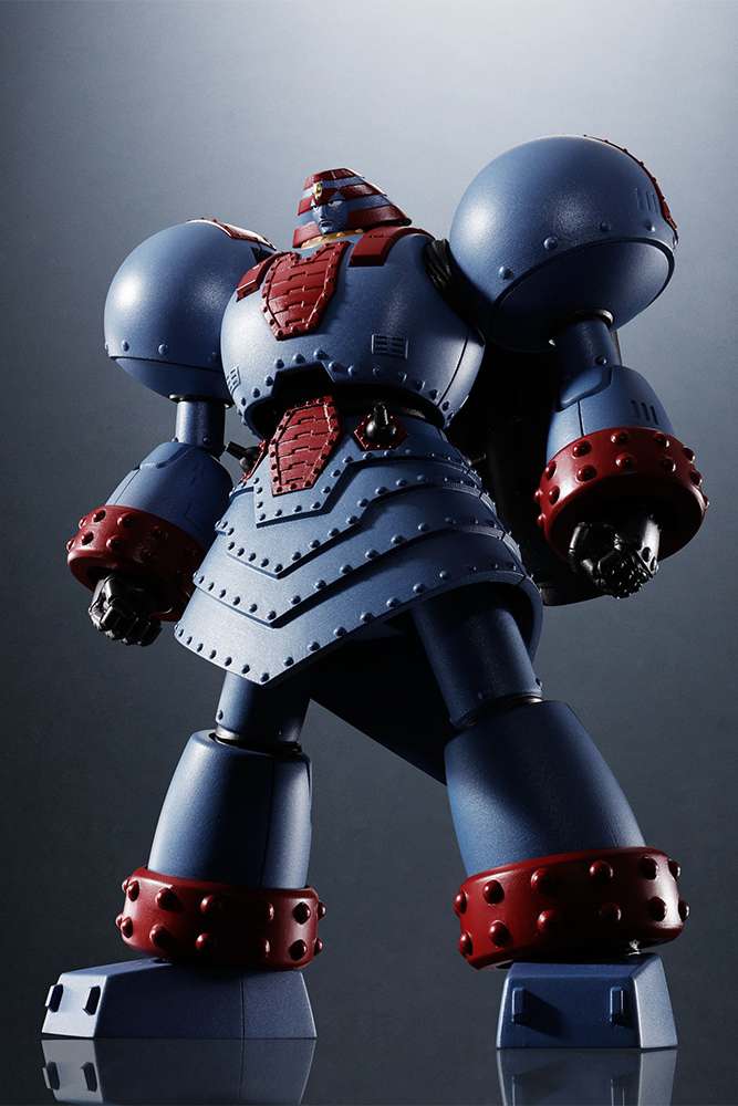 SRC Giant Robo animation ver.