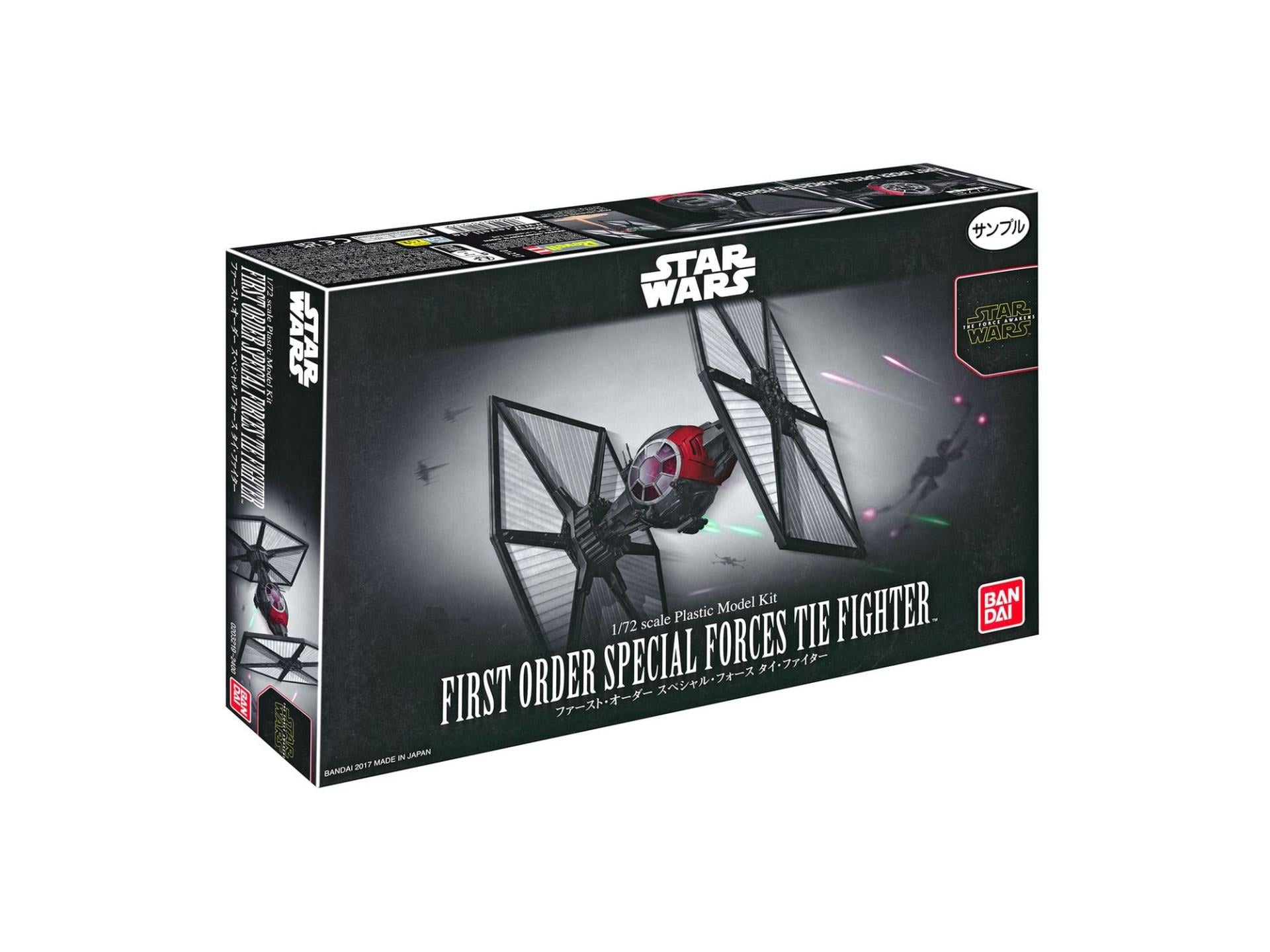 Star Wars First Order Special Forces Tie Fighter (bandai)