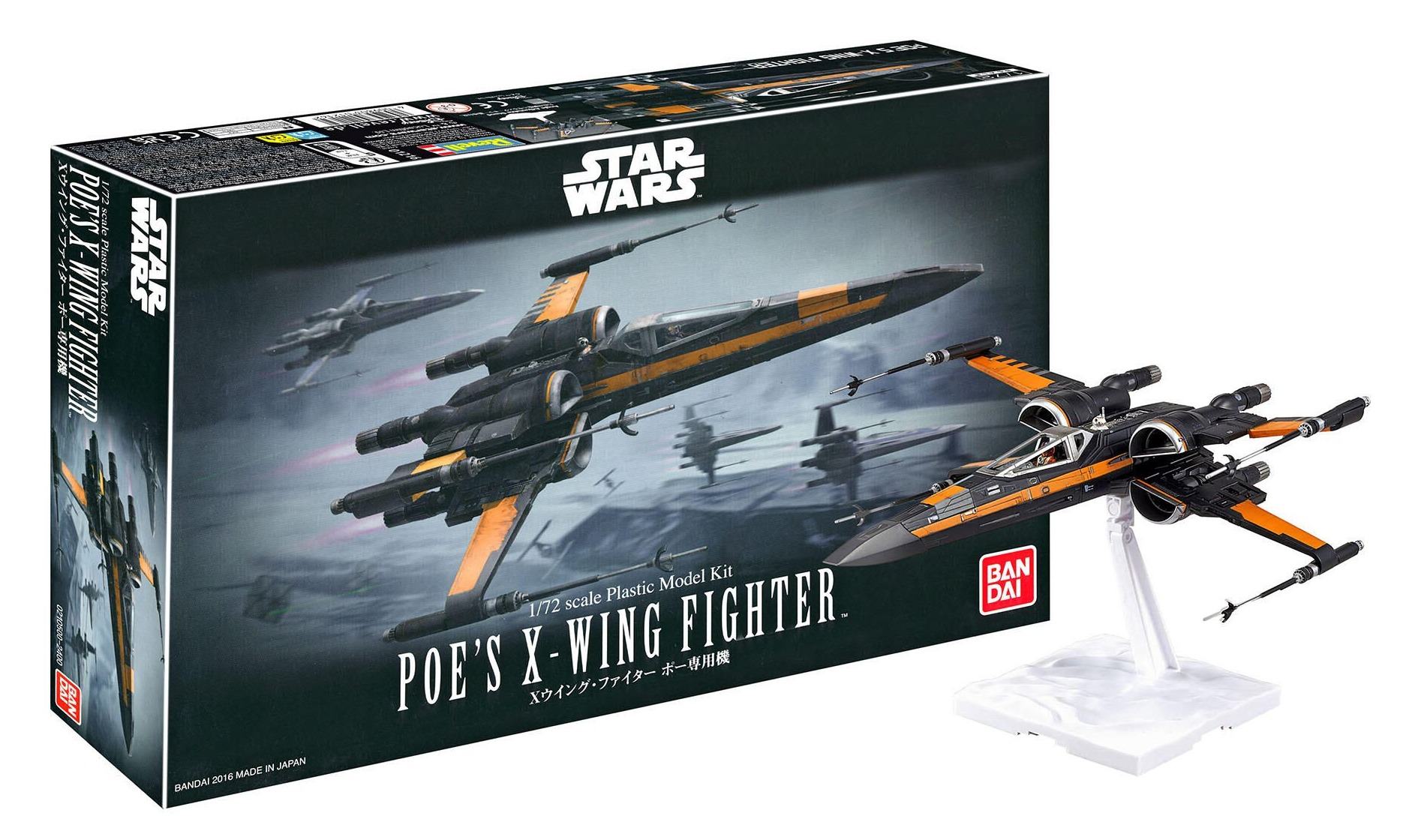Star Wars Poe Xwing Fighter (bandai)