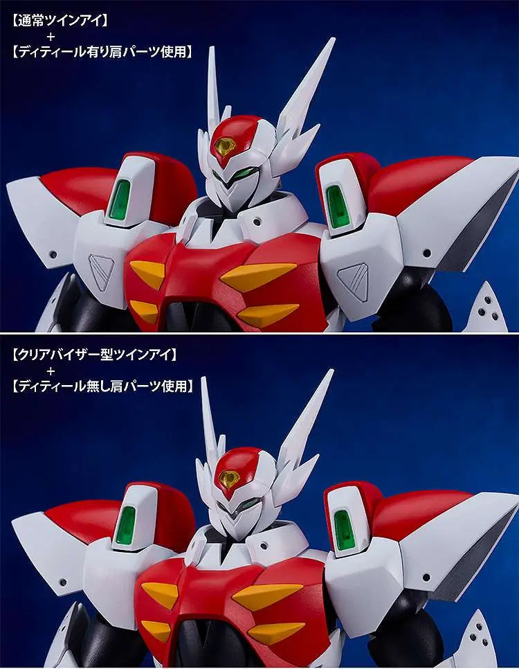 Starknight Tekkaman Blade Moderoid Mk