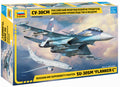 Sukhoi SU-30 SM