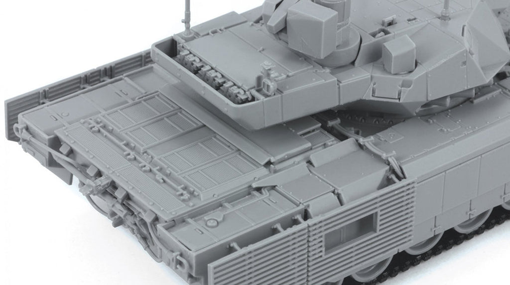 T-14 Armata Zvezda