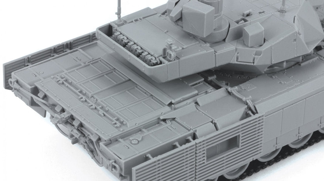 T-14 Armata Zvezda