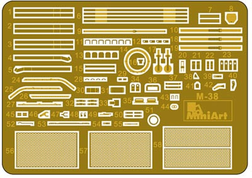T-54A INTERIOR KIT