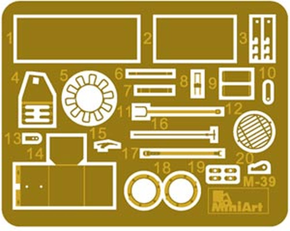 T-54A INTERIOR KIT