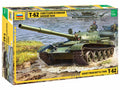 T-62 Soviet Main Battle Tank
