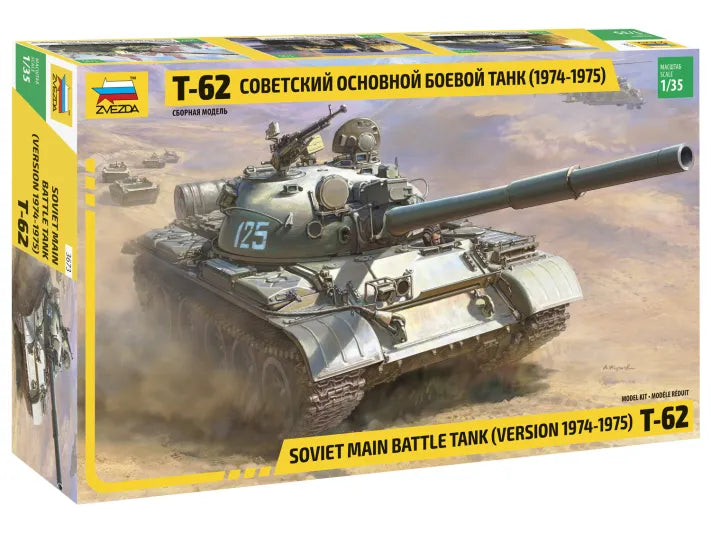 T-62 Version 1974 - 1975