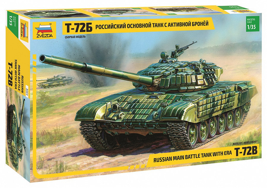 T-72