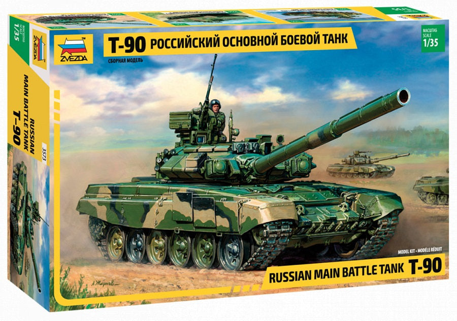 Russia T-90