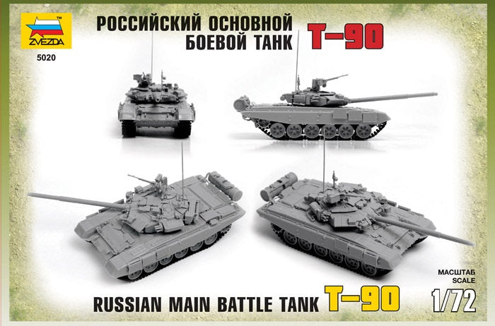 T-90