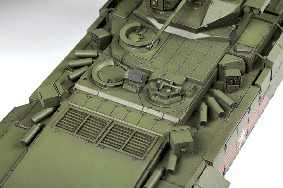 TBMP T-15 Armata Russ.Fighting Vehicle